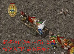 �����ڿ��֪���ɣ���ο����������Ч�ɼ���