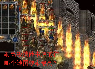 ˢ�߼�������Ӧǰ���ĸ���ͼЧ����ߣ�