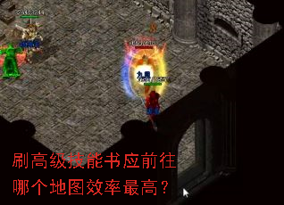 ˢ�߼�������Ӧǰ���ĸ���ͼЧ����ߣ�