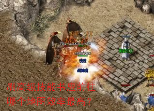 ˢ�߼�������Ӧǰ���ĸ���ͼЧ����ߣ�