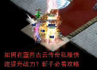 ��������¹��ƴ���˽����������ս�������ֱؿ�����