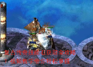 ���Ŵ��漼��ʯ��ȡȫ���ԣ���Ƶ��ѧ������������