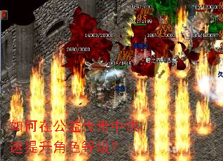 ����ڹ��洫���п���������ɫ�ȼ���
