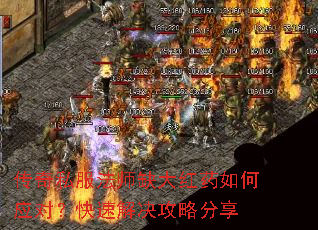 ����˽����ʦȱ���ҩ���Ӧ�ԣ����ٽ�����Է���