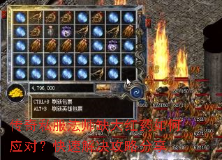 ����˽����ʦȱ���ҩ���Ӧ�ԣ����ٽ�����Է���