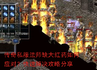 ����˽����ʦȱ���ҩ���Ӧ�ԣ����ٽ�����Է���