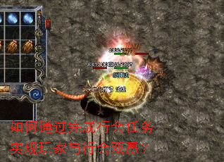 ���ͨ������л�����ʵ��������л�˫Ӯ��
