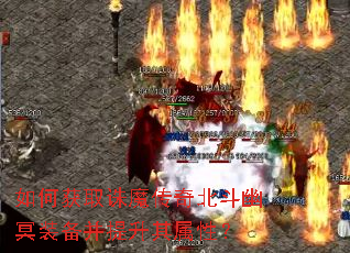 ��λ�ȡ��ħ���汱����ڤװ�������������ԣ�