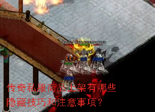 ����˽����Ʒ�ϼ�����Щ���ؼ��ɺ�ע�����