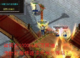 �����1000ok�¿���ͨ����˽������������ɫ�ȼ���
