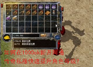 �����1000ok�¿���ͨ����˽������������ɫ�ȼ���