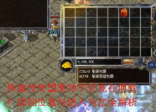 ��Ѫ�������ص��ξ����ںδ�����ϸλ������뷽��ȫ����