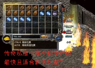 ����˽�����ĸ�ְҵ����������ʺ�������ң�