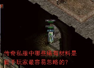����˽������Щϡ�в�����������������׺��Եģ�