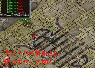 ���治��·����Щ����ֲ���򷨹��ԣ�