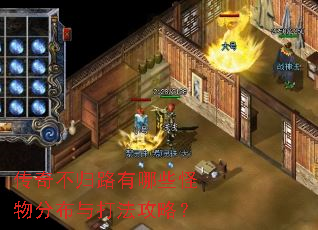 ���治��·����Щ����ֲ���򷨹��ԣ�
