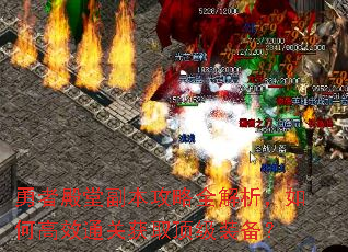 ���ߵ��ø�������ȫ��������θ�Чͨ�ػ�ȡ����װ����