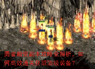 ���ߵ��ø�������ȫ��������θ�Чͨ�ػ�ȡ����װ����