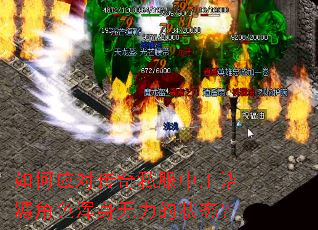 ���Ӧ�Դ���˽���������̽�ɫ����������״̬��