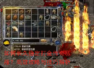 ��γ����ȶ������˽������Ч�����뼼�ɽ���