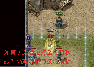 ��γ����ȶ������˽������Ч�����뼼�ɽ���