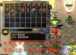 ��������δ�����п�������ս������Ч��ȡ��ң�